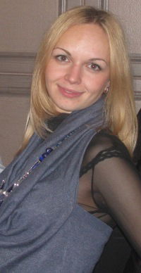 Ирина Менюк