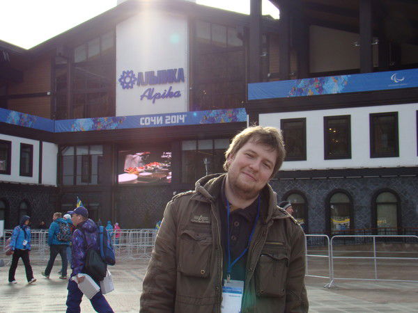 Виктор Архипов