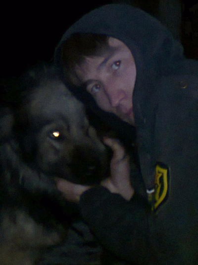 Одиночка Дикий