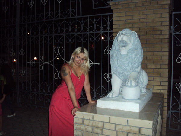 Оля Хамицевич