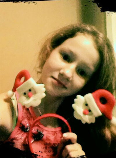 Арина Юртаева