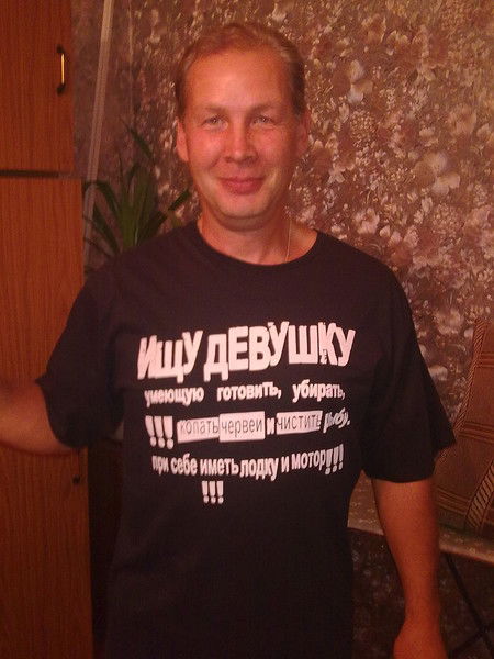 Александр Сбоев