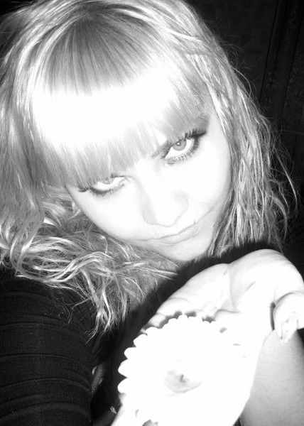 Катюша Христофорова