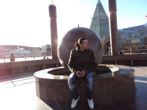 Арслан Олгун