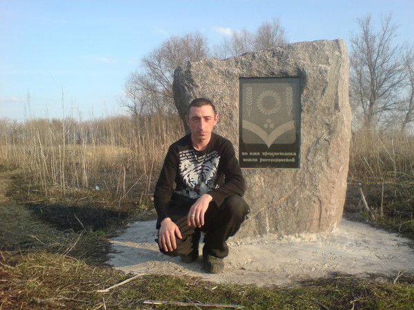 Алексей Свет