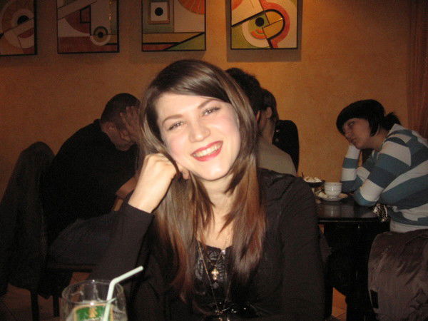 Юлия Ильина