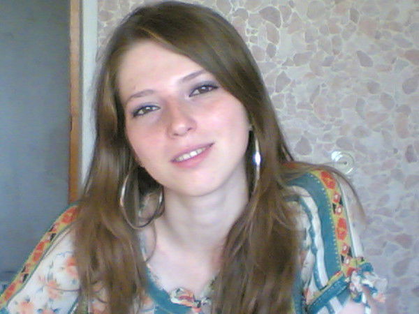 Аслижан Ахматова