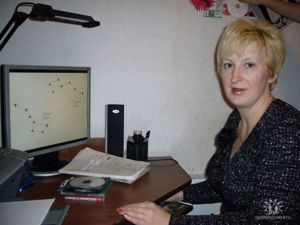 Галина Сапронова