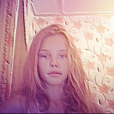 Анастасия Гончарова