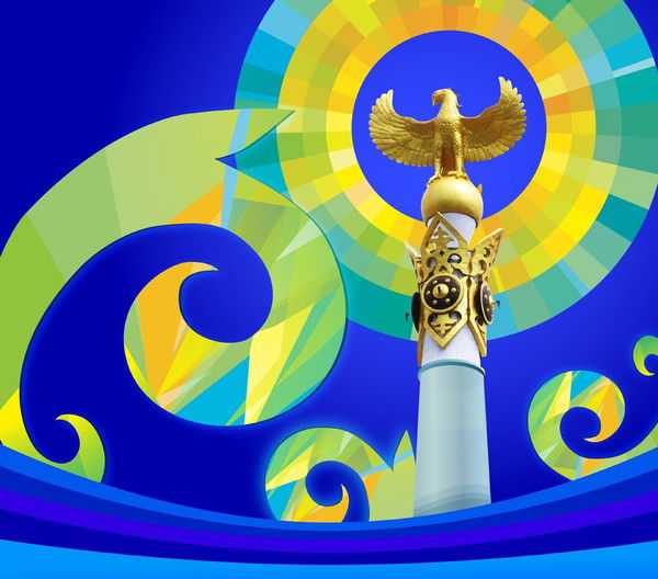 Бәйдібек Би Ауылдық Округі