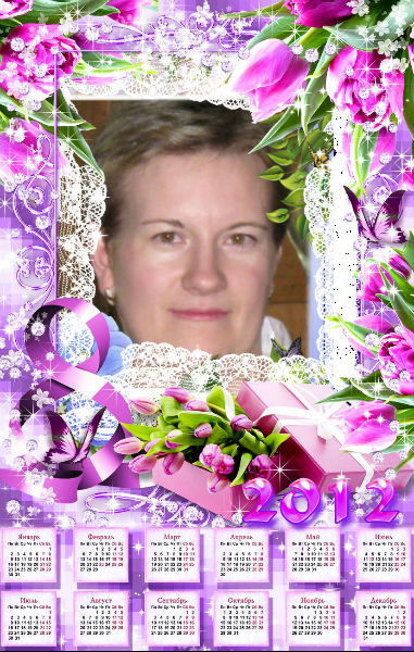 Татьяна Бурова