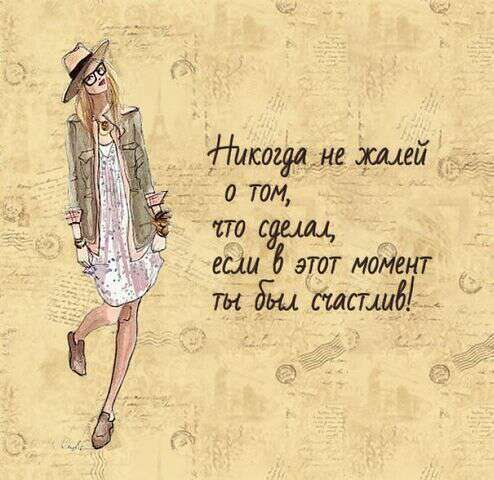 Гаухар Ахмет