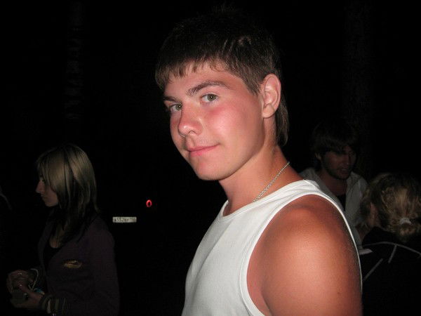 Илья Кондюрев