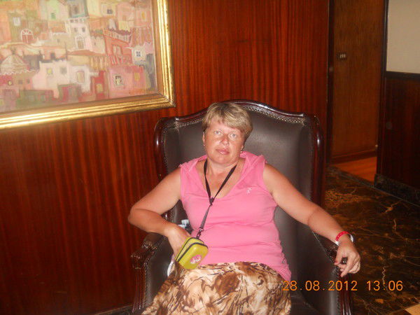 Дина Левшакова