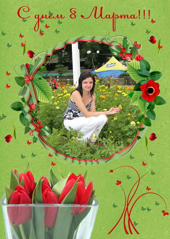 Ирина Рубан