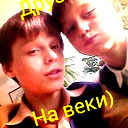 Vip Максим Алексеевич Vip