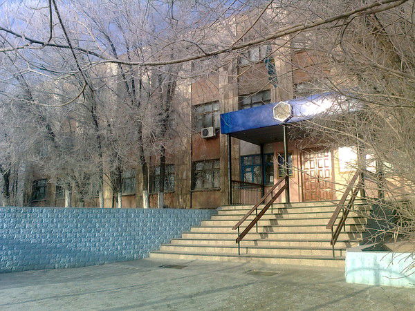 Уссо Ото Г.жезказган