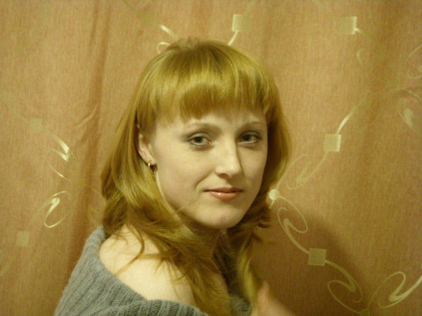 Аля Евтушенко