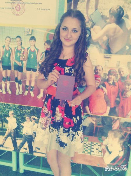 Ксения Одинец