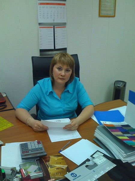 Татьяна Налимова