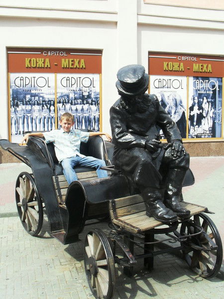 Сергей Гончаров