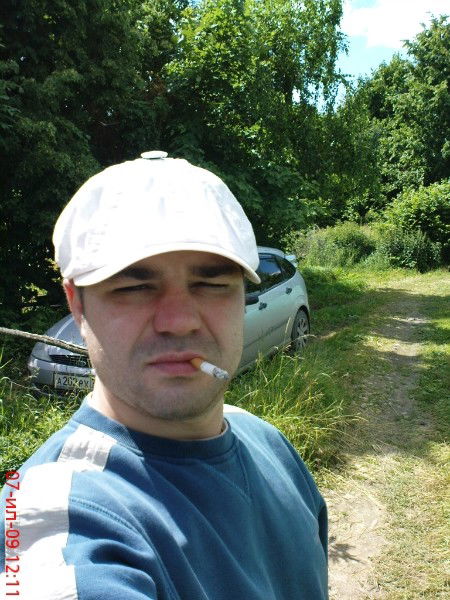 Александр Ермаков