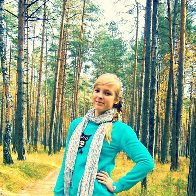 Ольга Щербакова