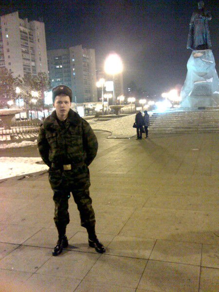 Ромичь Царегородцев