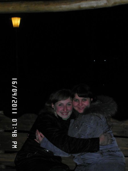 Наташа Климчук(Доценко)