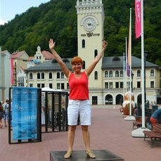 Татьяна Кетрарь