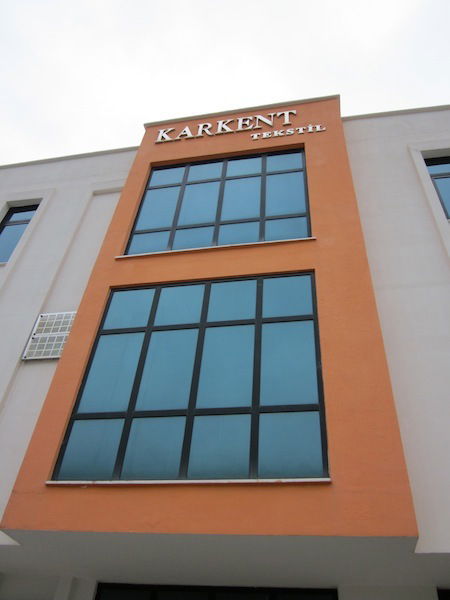 Каркент Текстиль