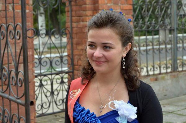 Виталина Глинка