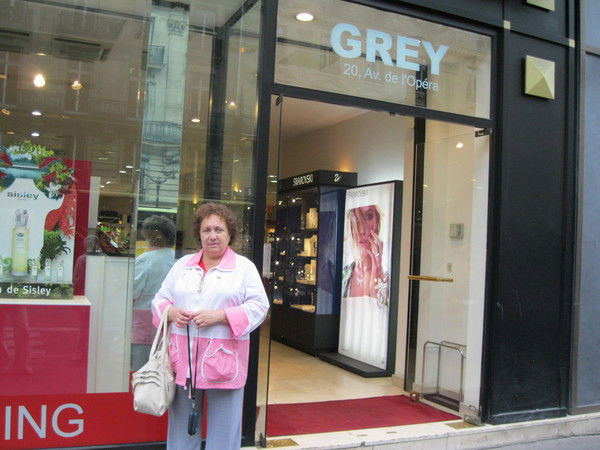 Елена Алфеева