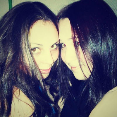 Вероника Верняк