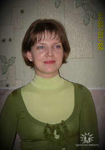 Елена Гузеева
