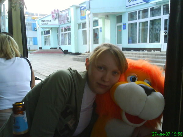 Юлия Антонова