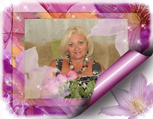 Валентина*** ****