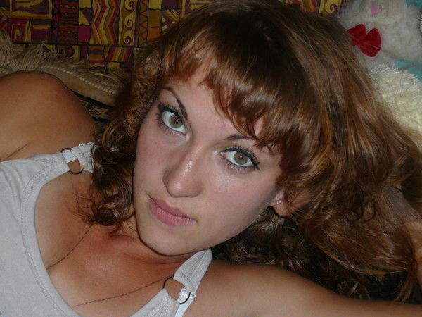 Алина Пономарёва