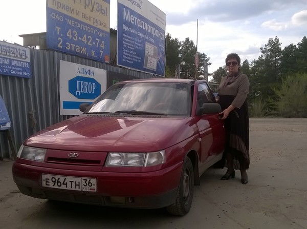 Елена Смирнова