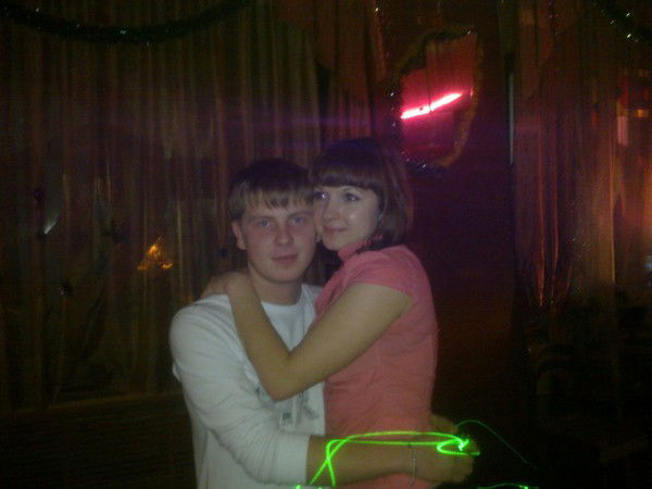 Катя И Сережа