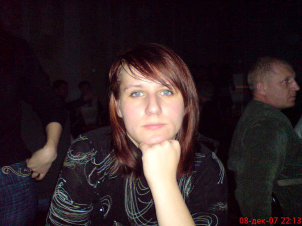 Елена Дударева