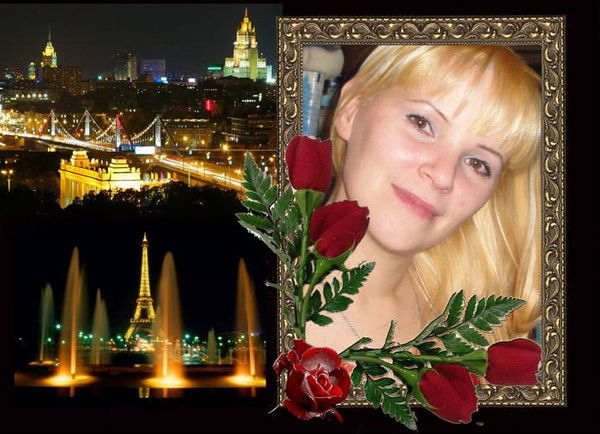 Карина Кариночка