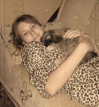 Юля Сайфуллина