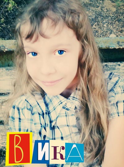 Вика Васильченко