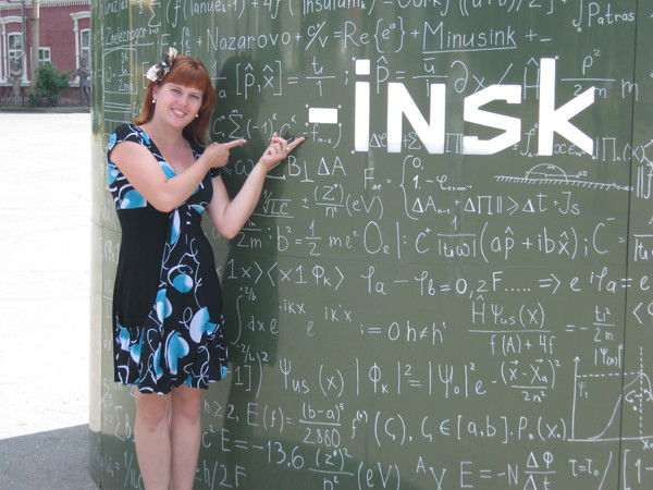 Екатерина Заморина