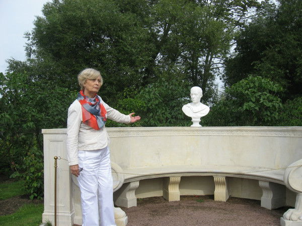 Людмила Леонова