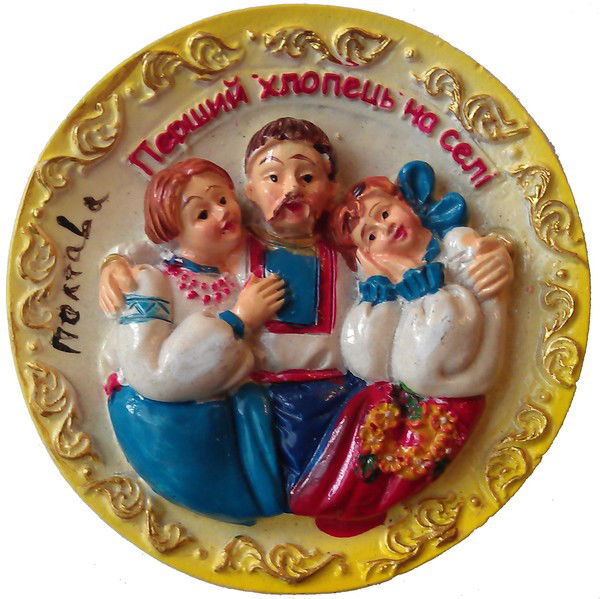 Игорь Ярошенко