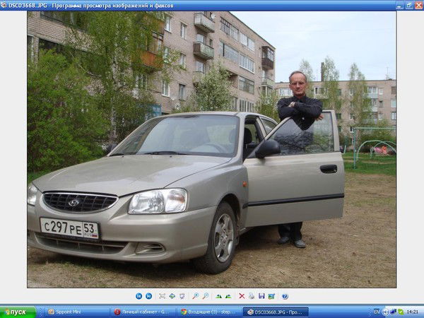 Александр Манаков