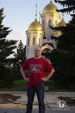 Константин Никитенко