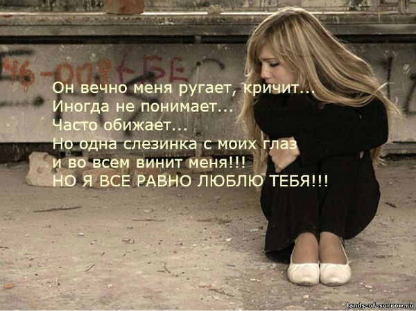 Лера Хайруллина